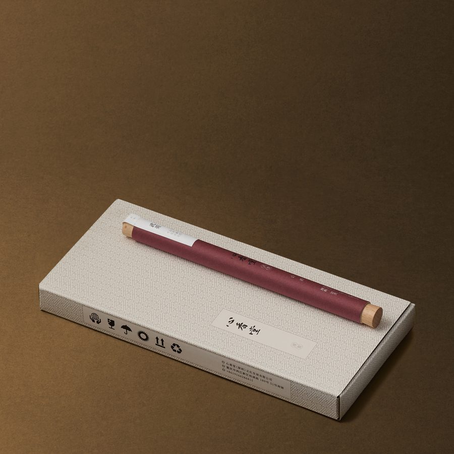 武英